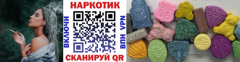 Купить закладку Пестово OMG ссылки Меф Амфетамин Конопля Кокаин