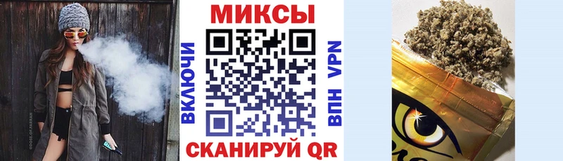 где продают   Пестово  kraken вход  Бутират 1.4BDO 