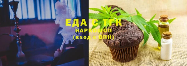 COCAINE Нея