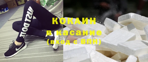 молекула духа Кизел