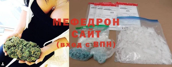ECSTASY Нефтекумск