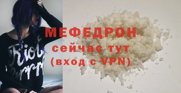 дживик Наволоки