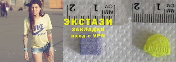 COCAINE Нея