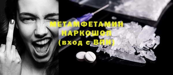 дживик Наволоки