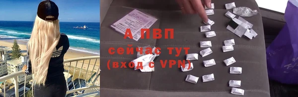ECSTASY Нефтекумск