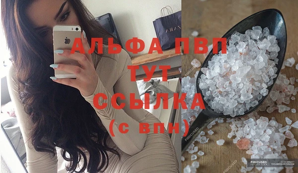 ECSTASY Нефтекумск