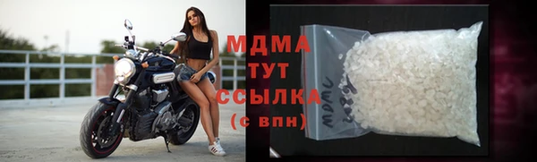 COCAINE Нея