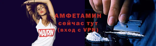 COCAINE Нея