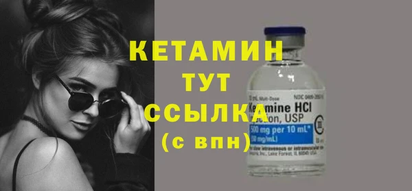 COCAINE Нея