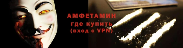 соль ск Навашино