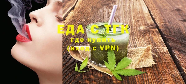 COCAINE Нея