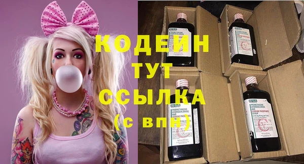 COCAINE Нея