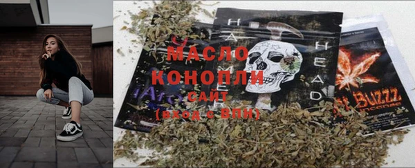ECSTASY Нефтекумск