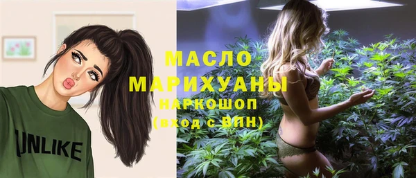 ECSTASY Нефтекумск