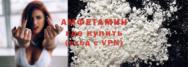 ECSTASY Нефтекумск