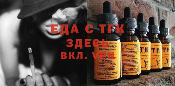 дживик Наволоки