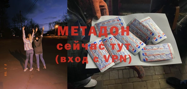 COCAINE Нея
