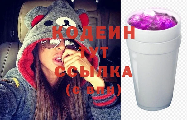 COCAINE Нея