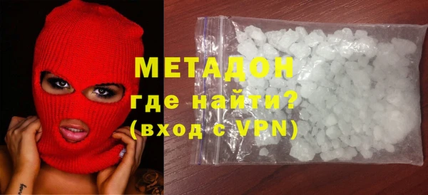 COCAINE Нея